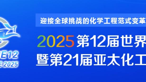 半岛网官网下载2.0截图2