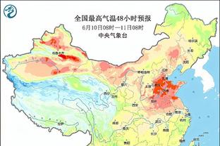 曼联本赛季圣诞节前输了12场比赛，仅次1930-31赛季的16场